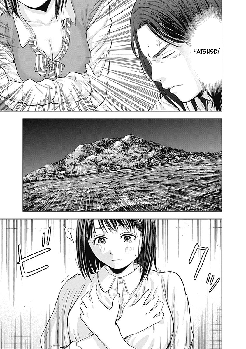 Page 15 of Chapter 56