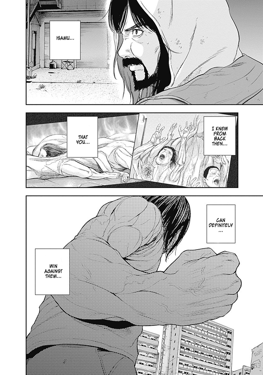 Page 18 of Chapter 56