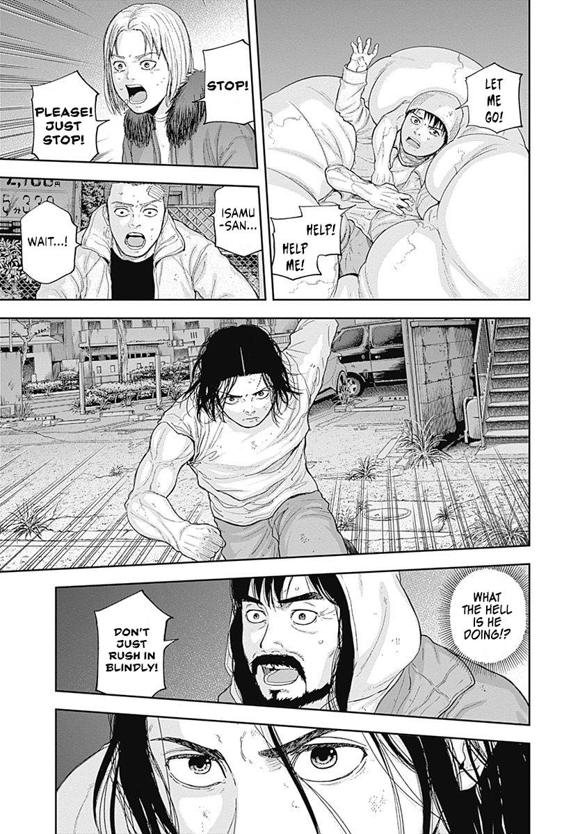 Page 3 of Chapter 57