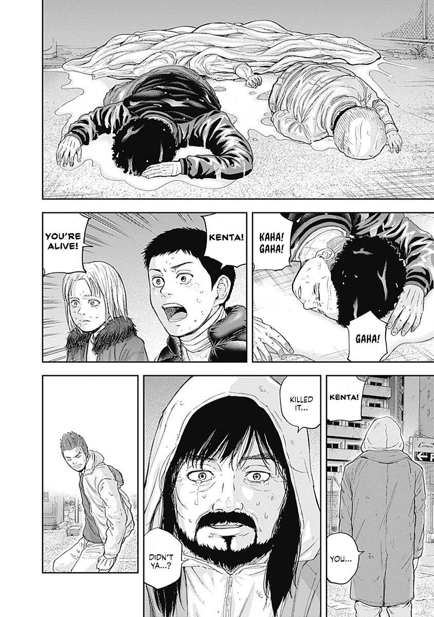 Page 14 of Chapter 57