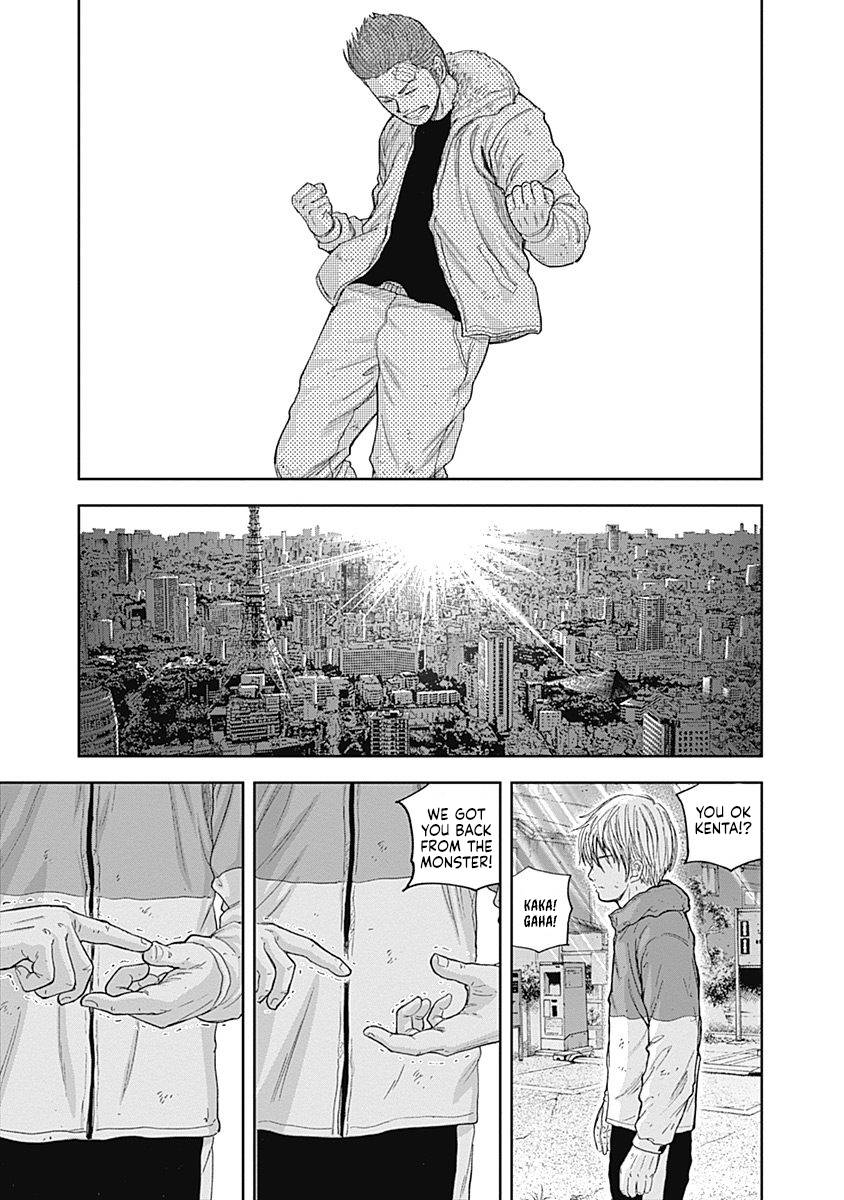 Page 15 of Chapter 57