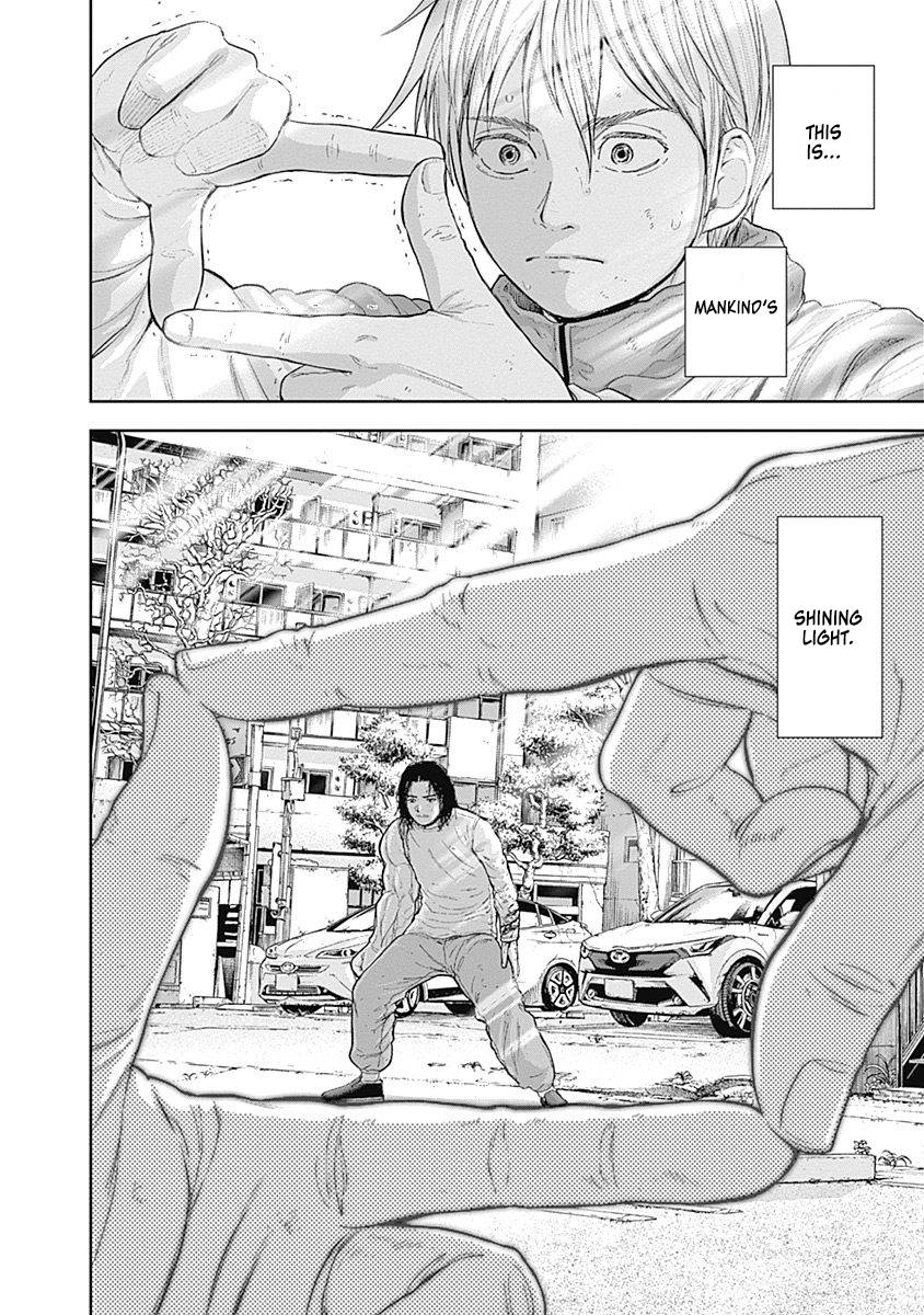 Page 16 of Chapter 57