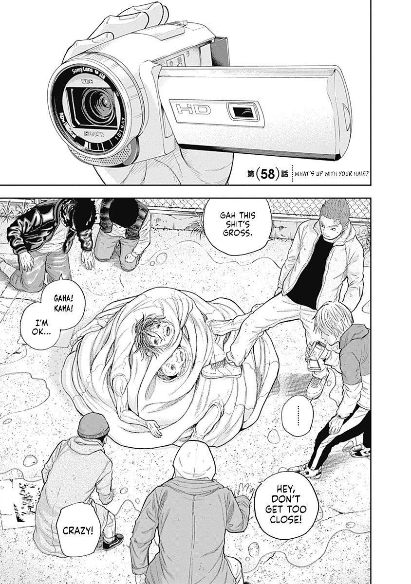 Page 1 of Chapter 58