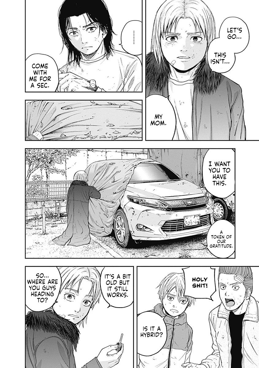 Page 2 of Chapter 58