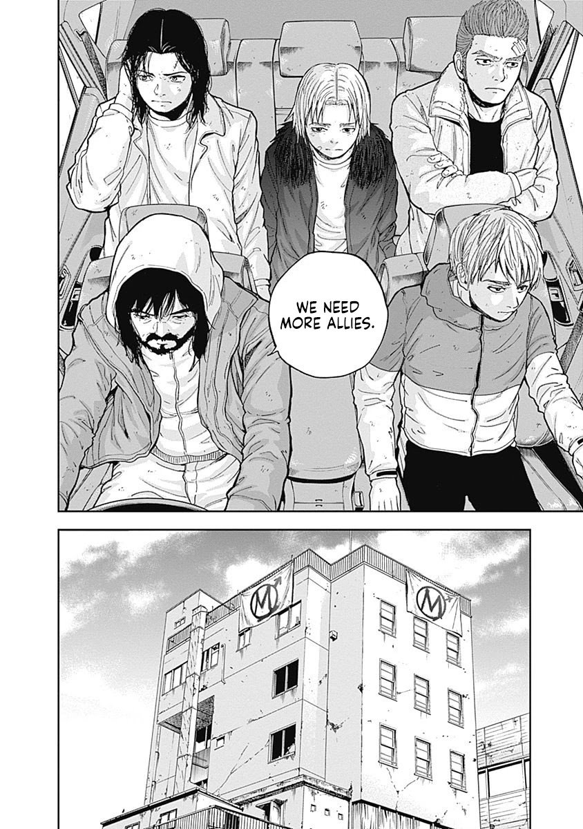 Page 6 of Chapter 58