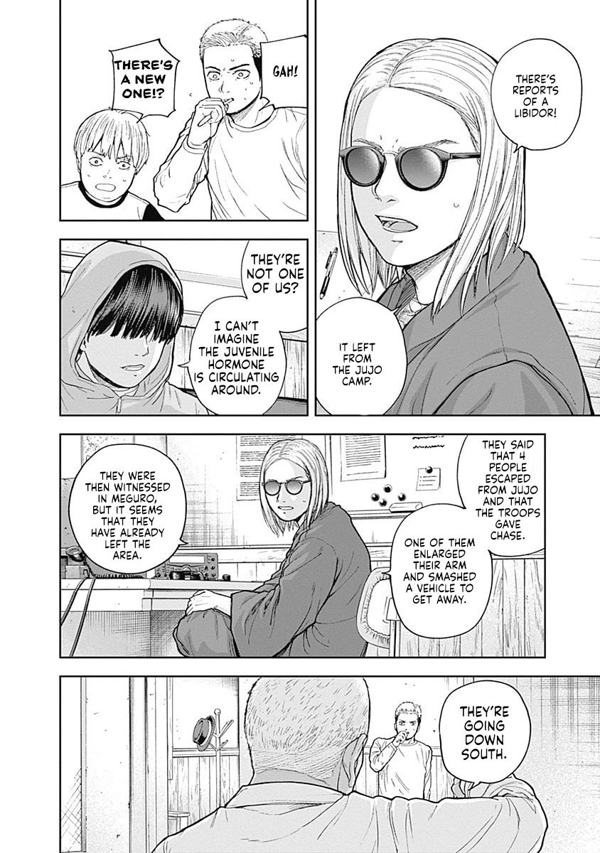 Page 8 of Chapter 58