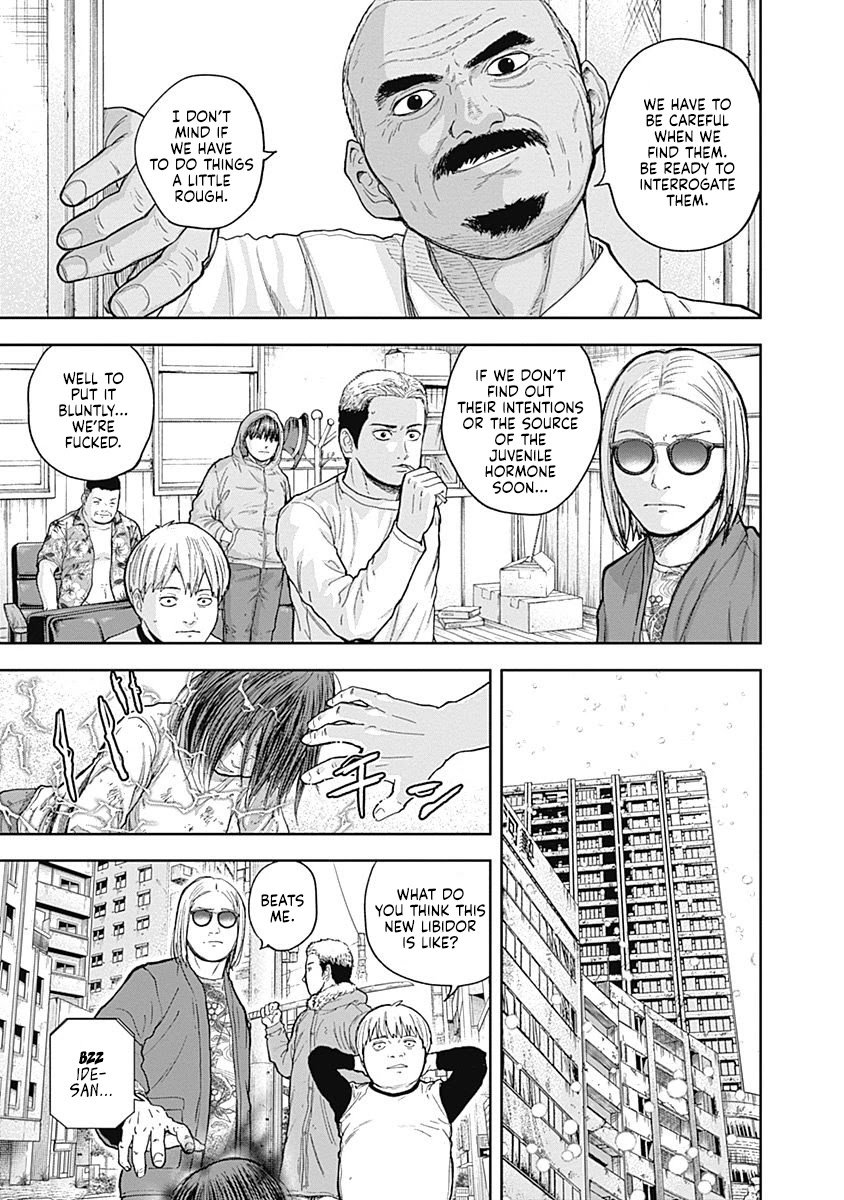 Page 9 of Chapter 58