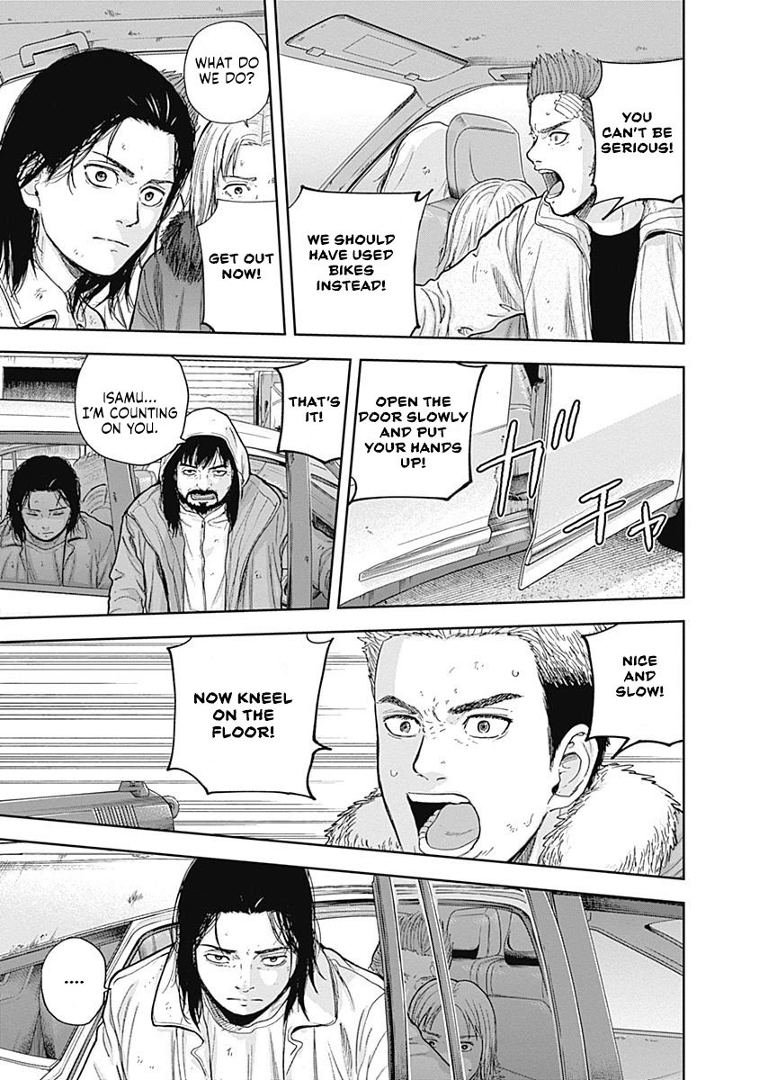Page 13 of Chapter 58