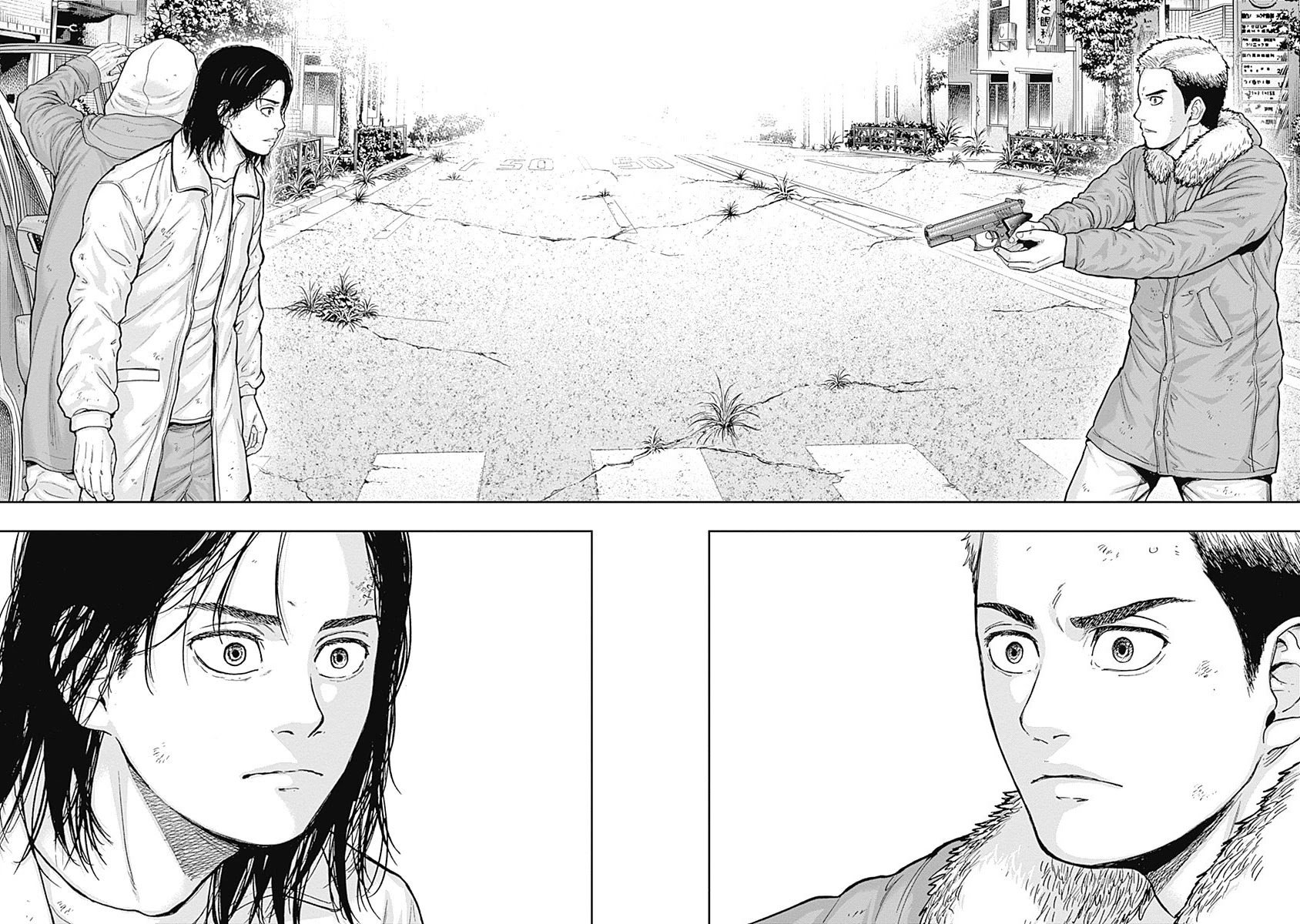 Page 14 of Chapter 58