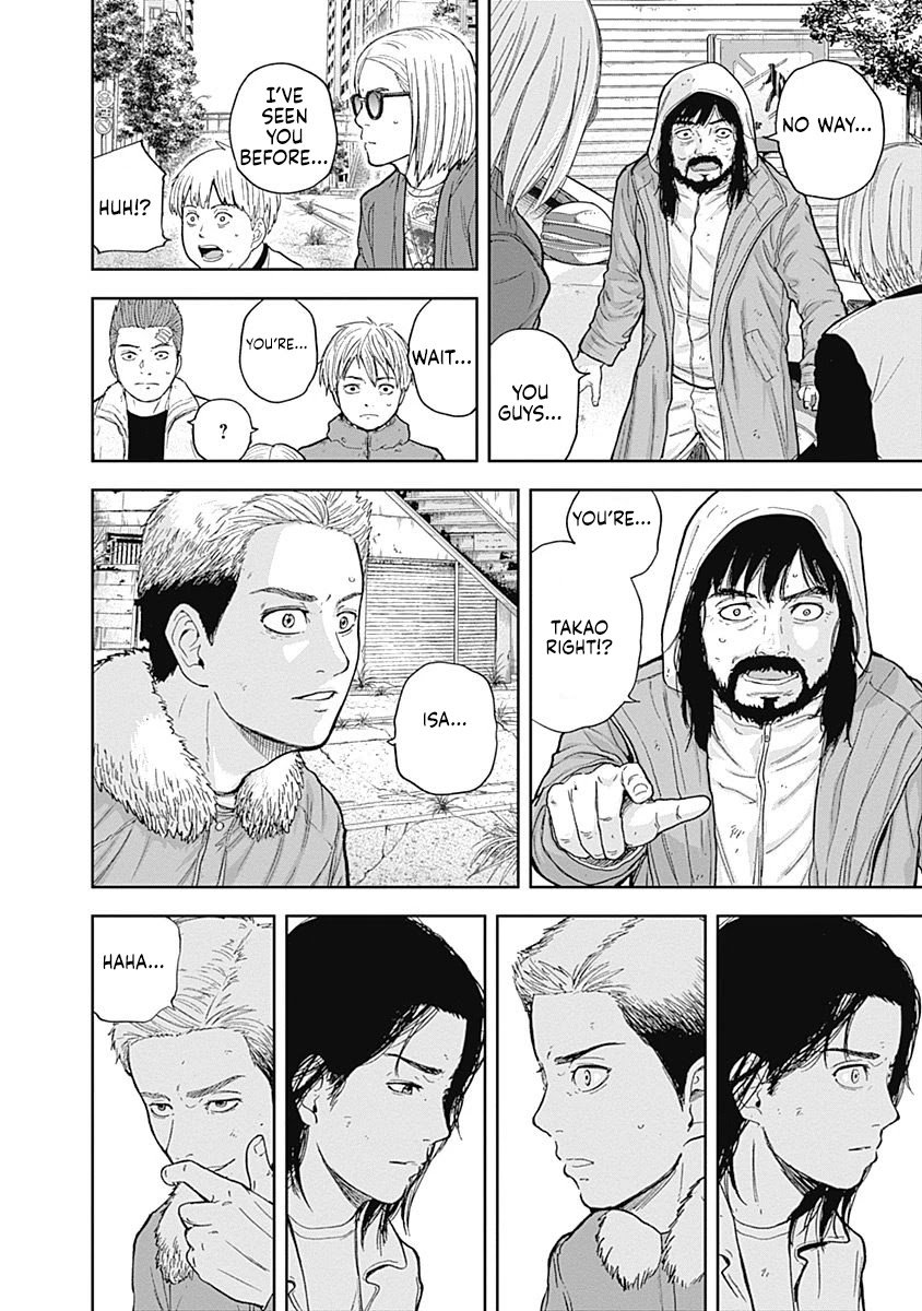 Page 15 of Chapter 58