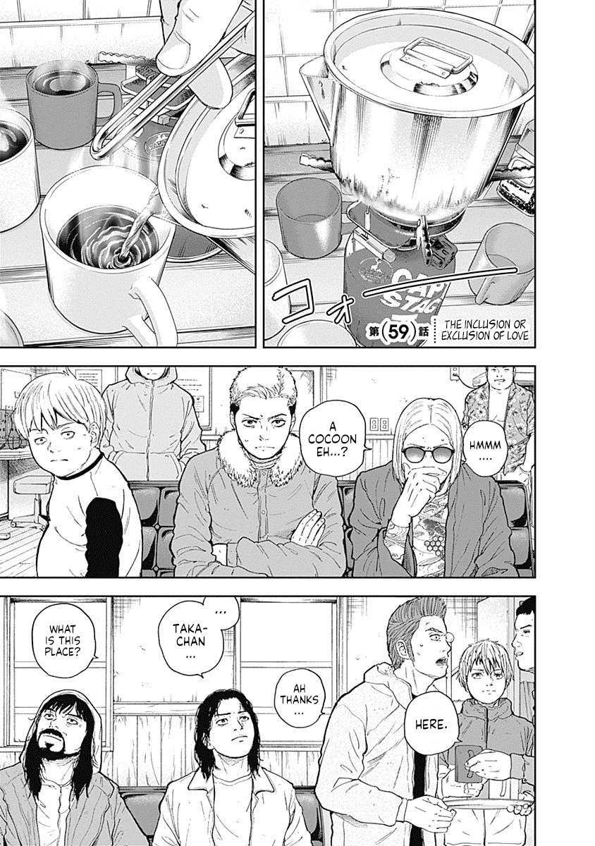 Page 1 of Chapter 59