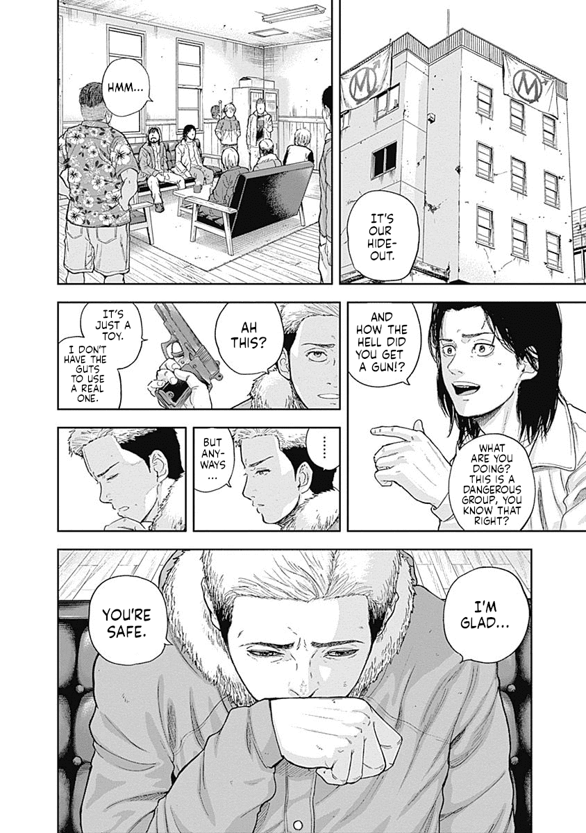 Page 2 of Chapter 59