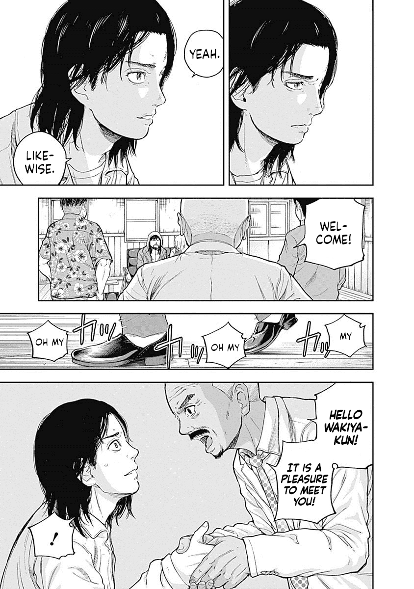 Page 3 of Chapter 59