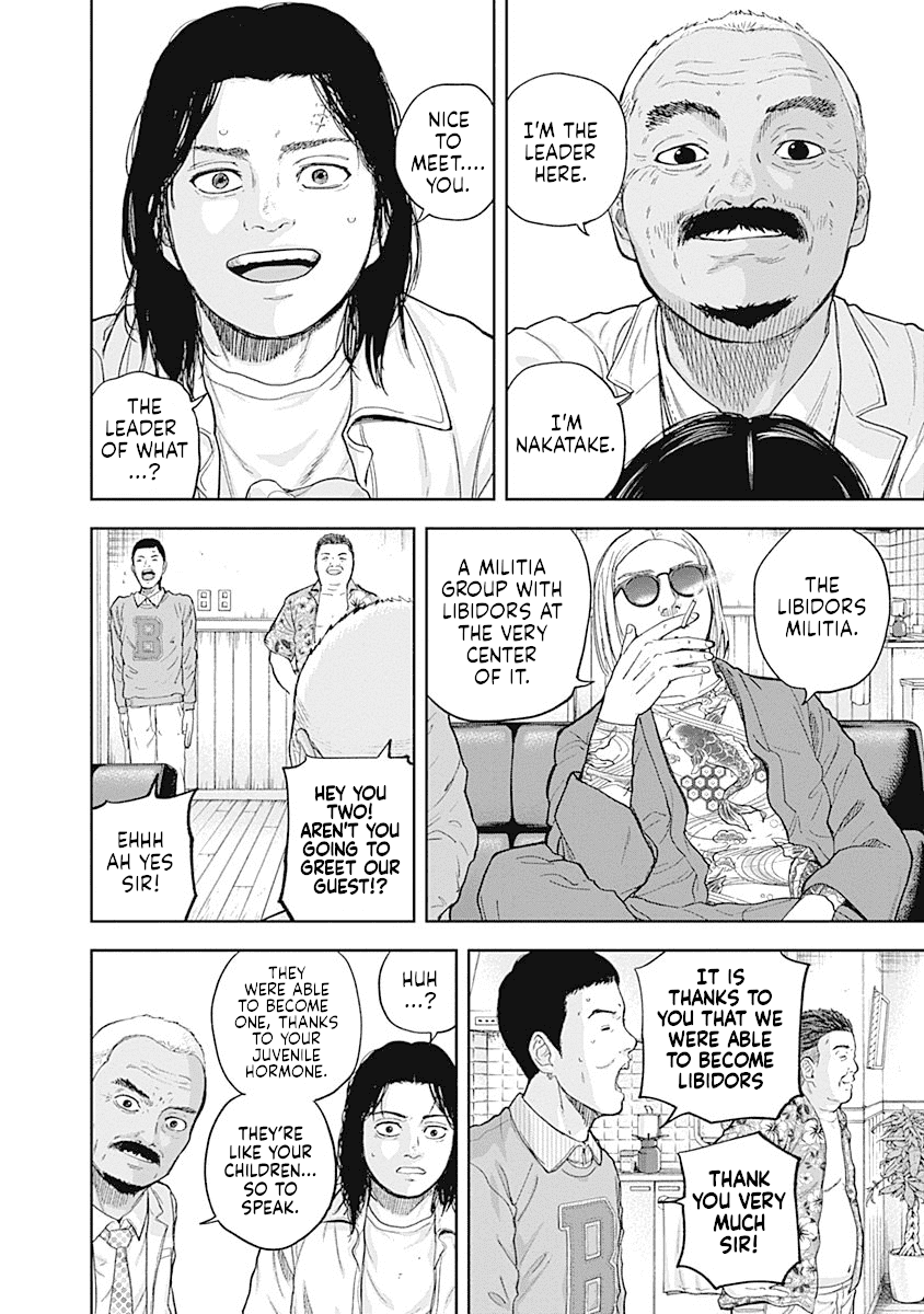 Page 4 of Chapter 59
