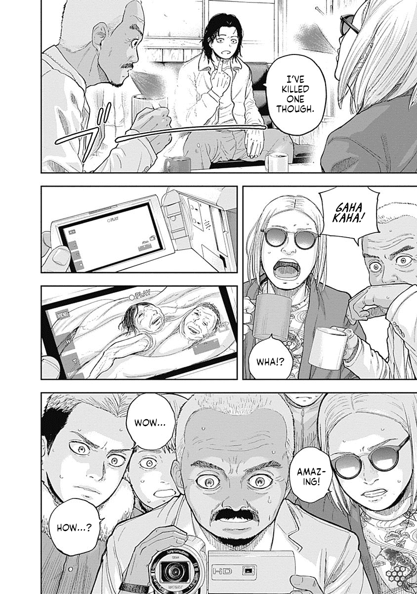Page 6 of Chapter 59
