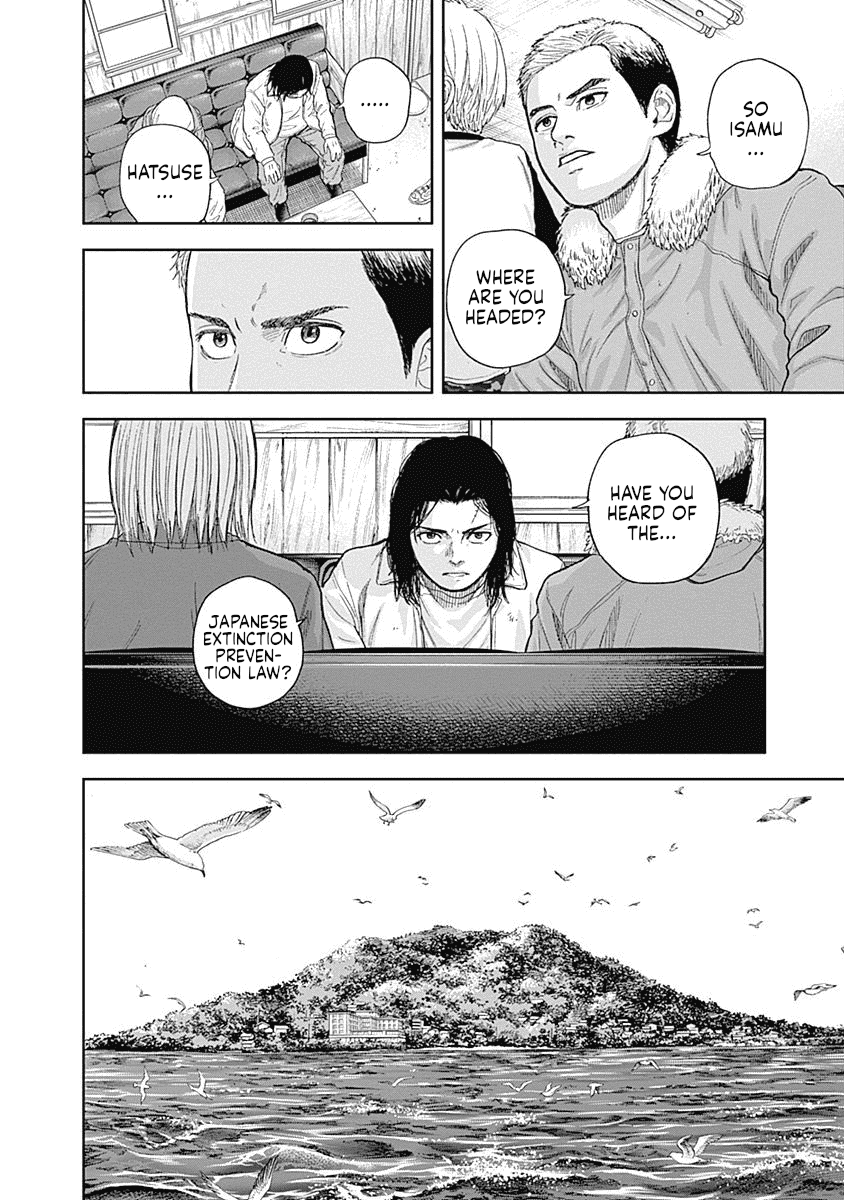 Page 8 of Chapter 59