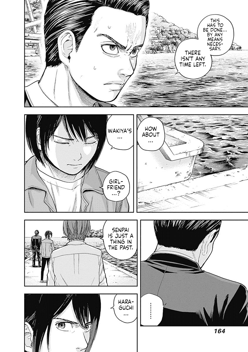 Page 10 of Chapter 59