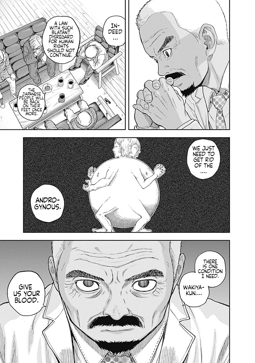 Page 13 of Chapter 59