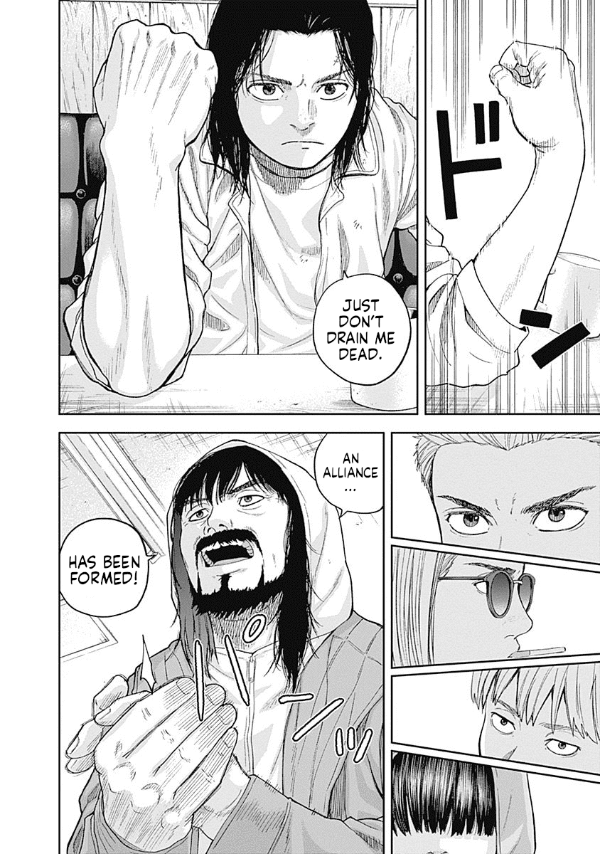 Page 14 of Chapter 59