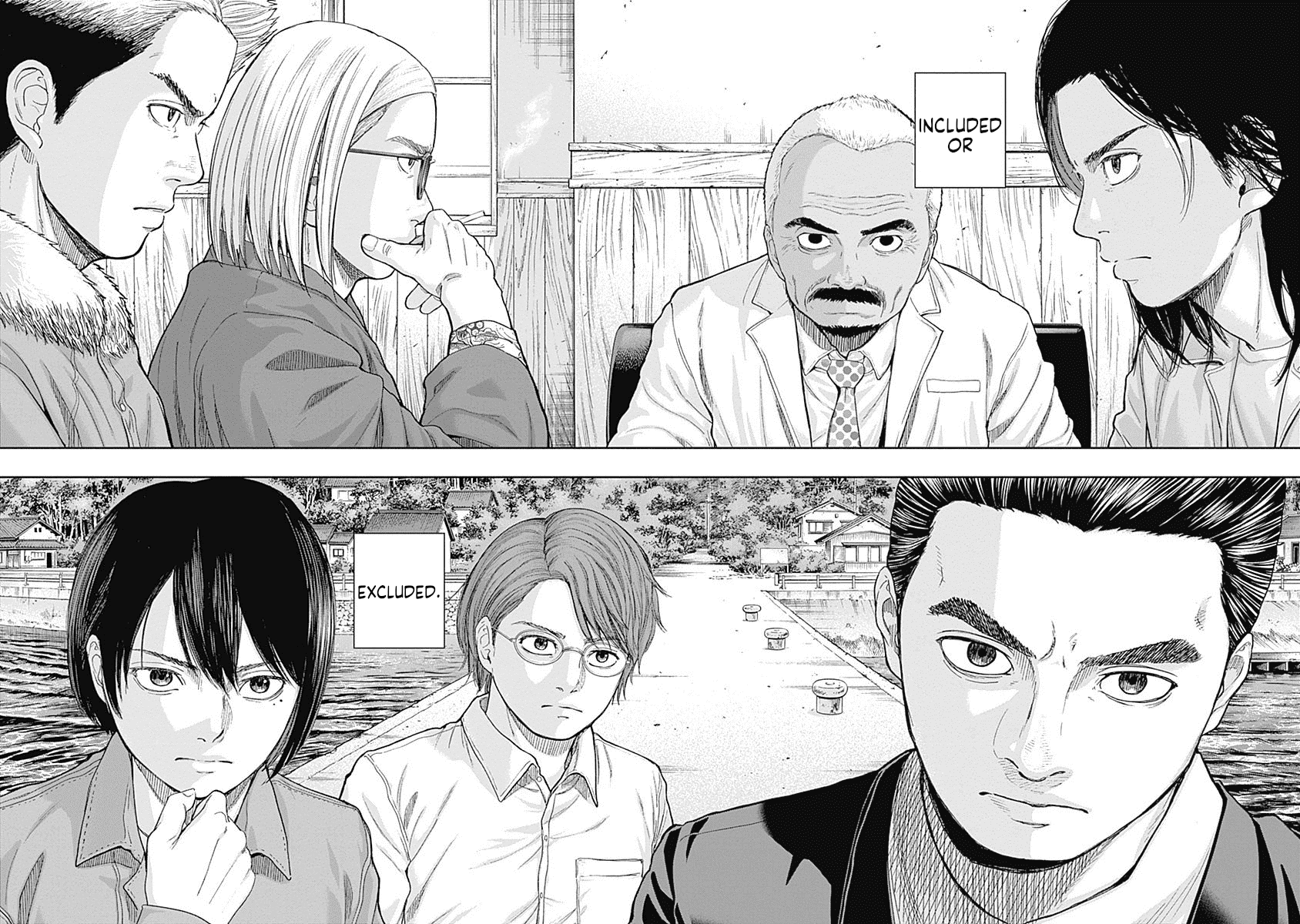 Page 16 of Chapter 59