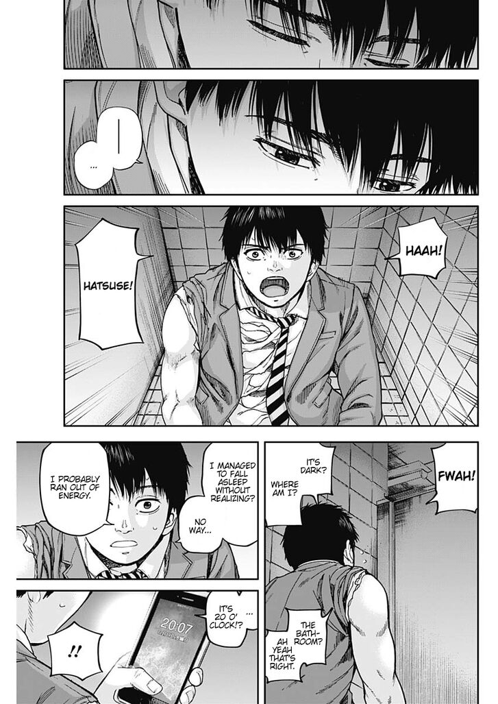 Page 13 of Chapter 6