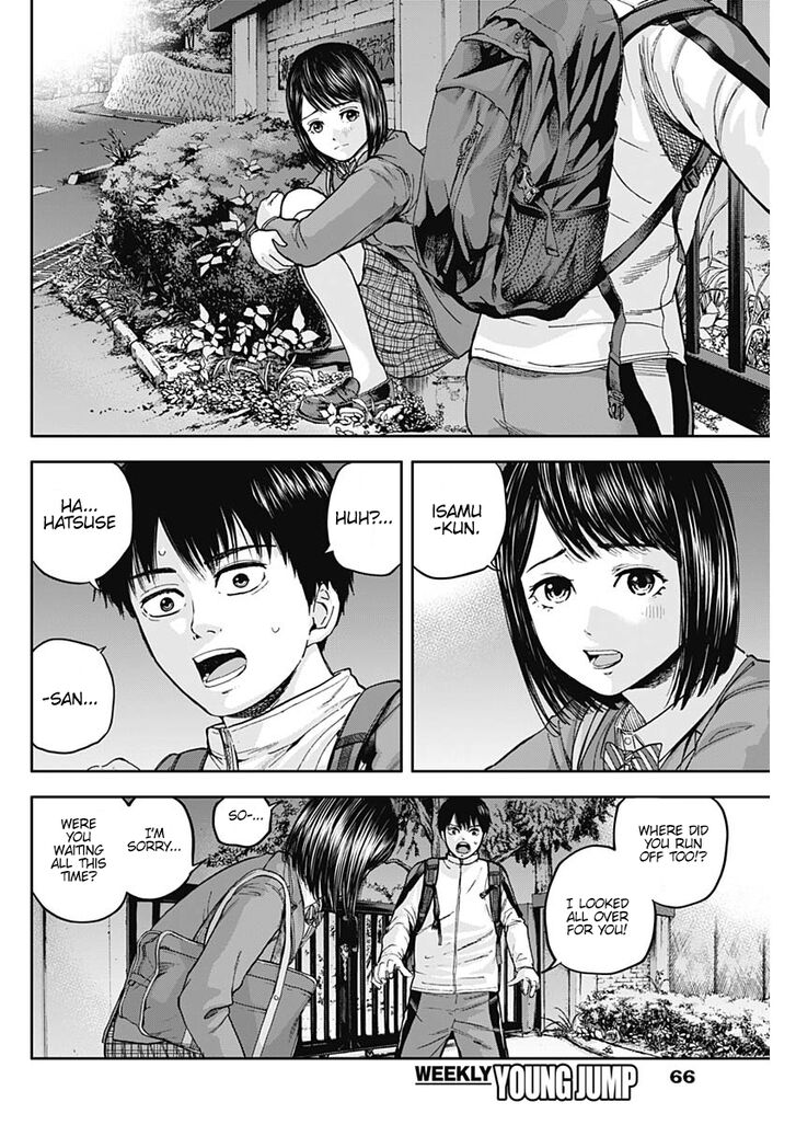 Page 16 of Chapter 6