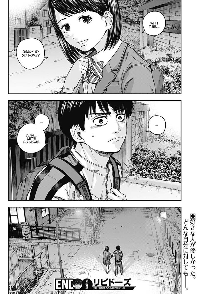 Page 18 of Chapter 6