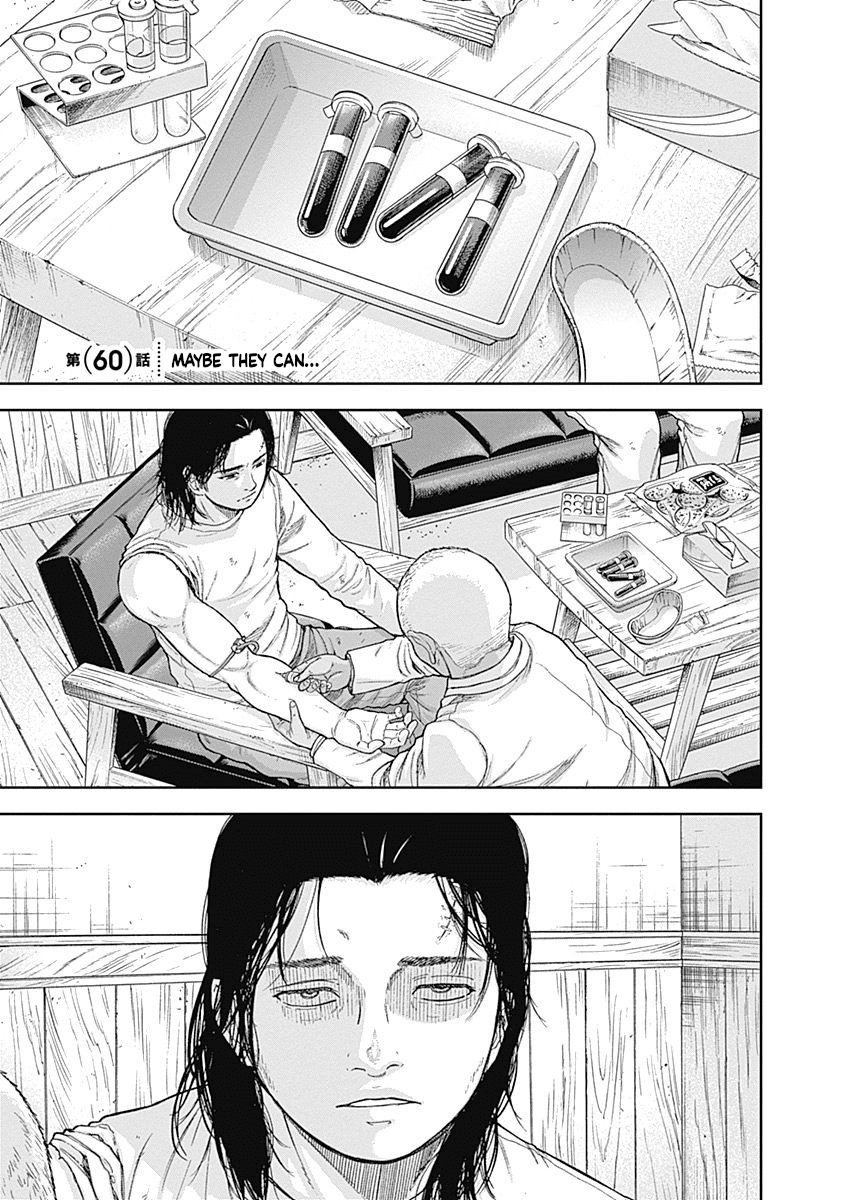 Page 1 of Chapter 60