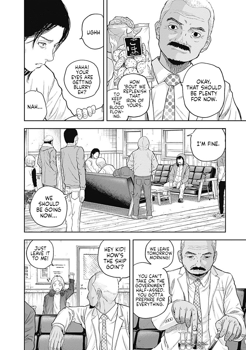 Page 2 of Chapter 60