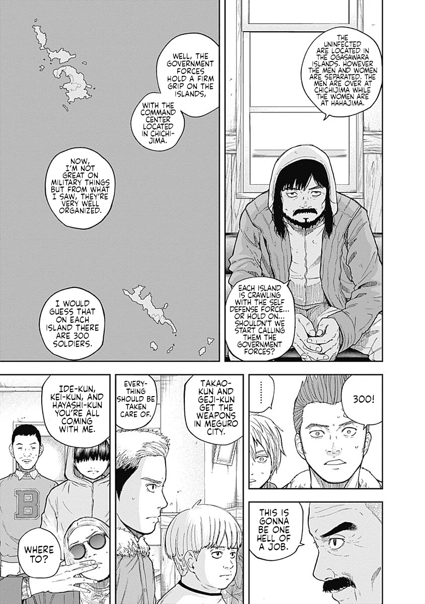 Page 3 of Chapter 60