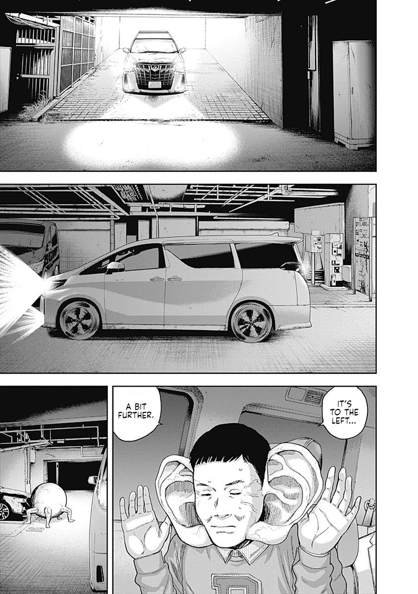 Page 7 of Chapter 60