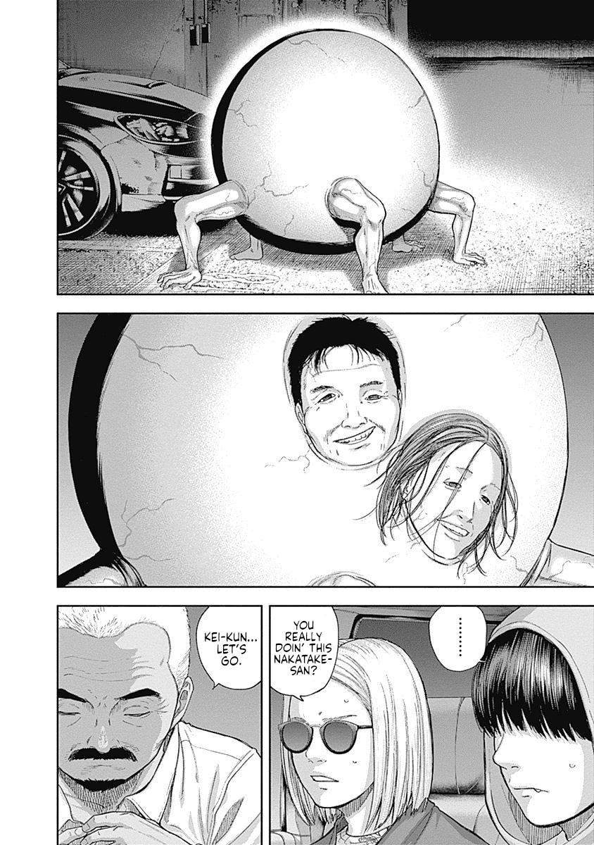 Page 8 of Chapter 60