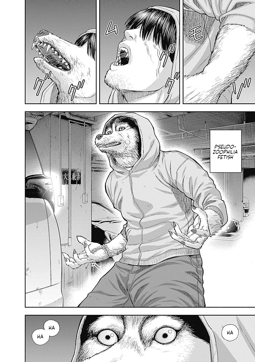 Page 10 of Chapter 60