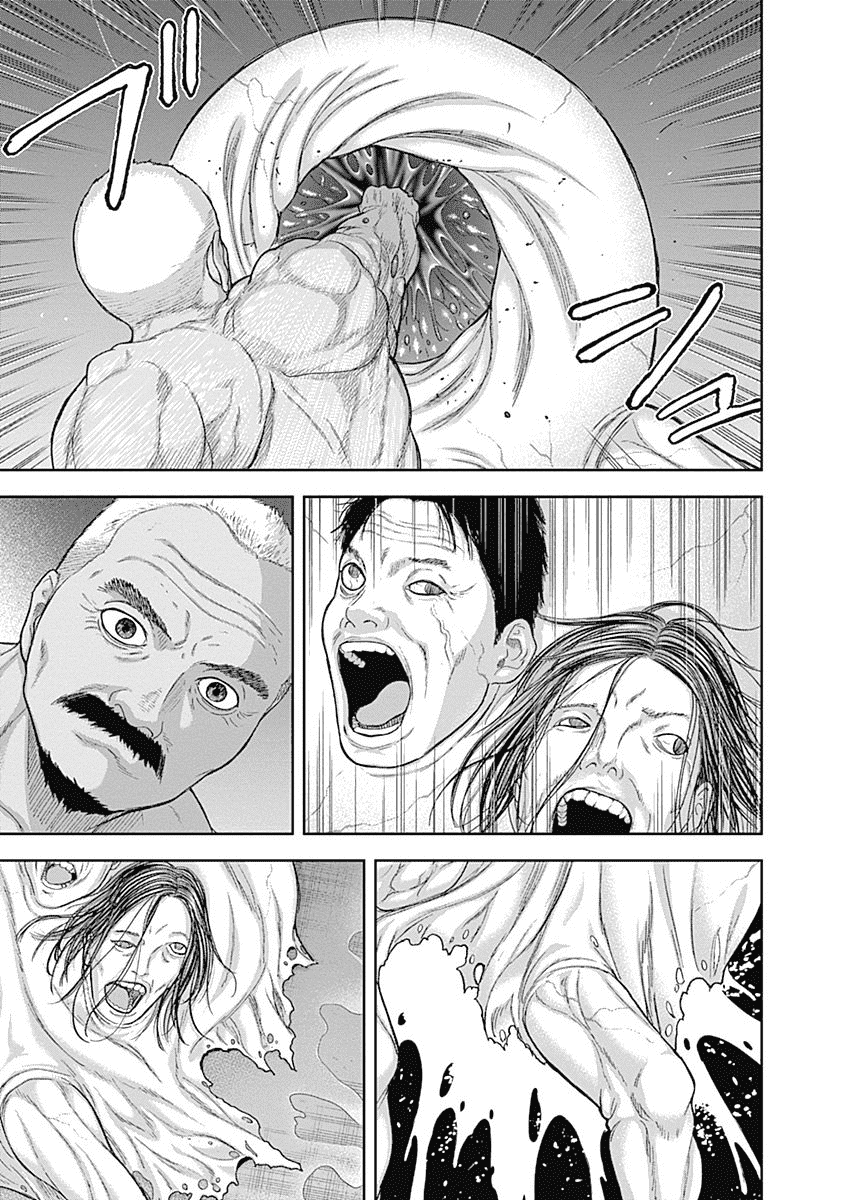 Page 15 of Chapter 60