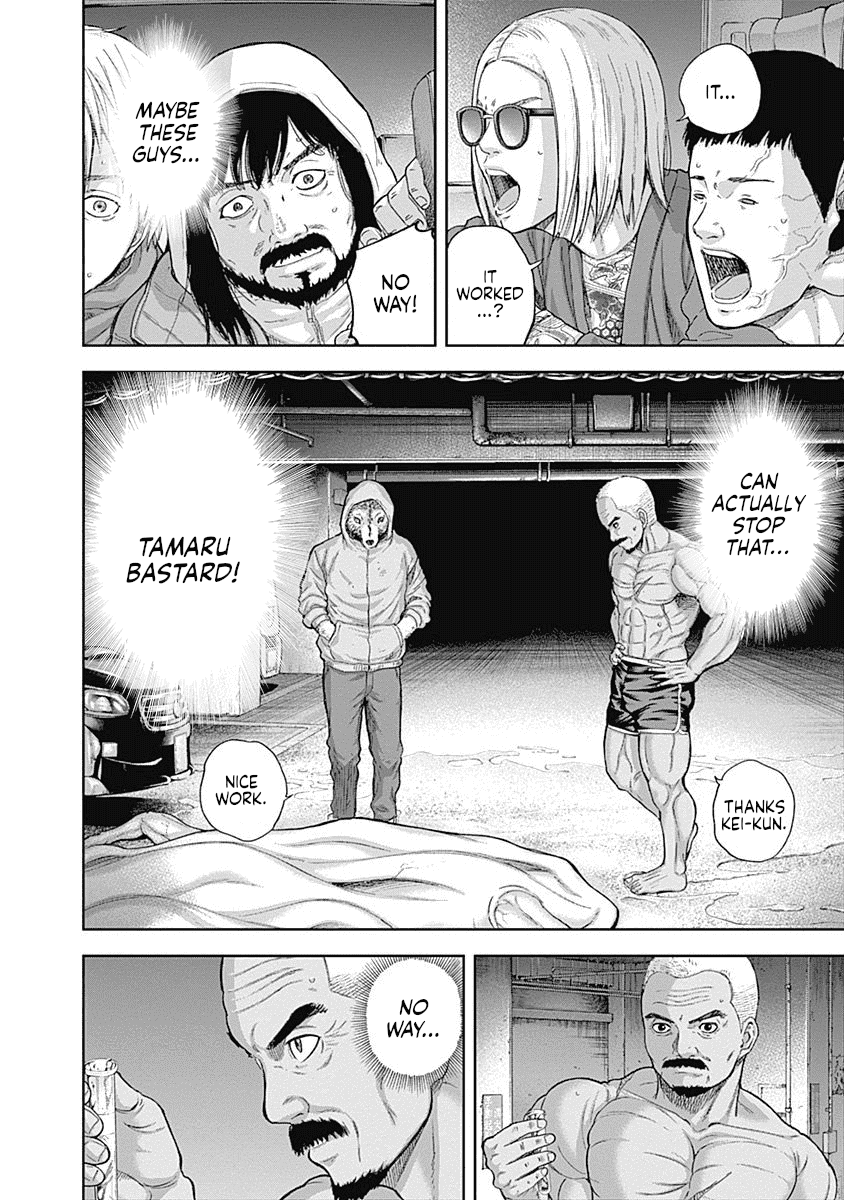 Page 16 of Chapter 60