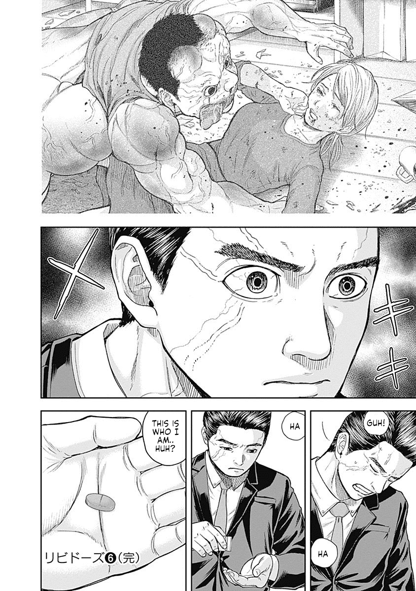 Page 18 of Chapter 60