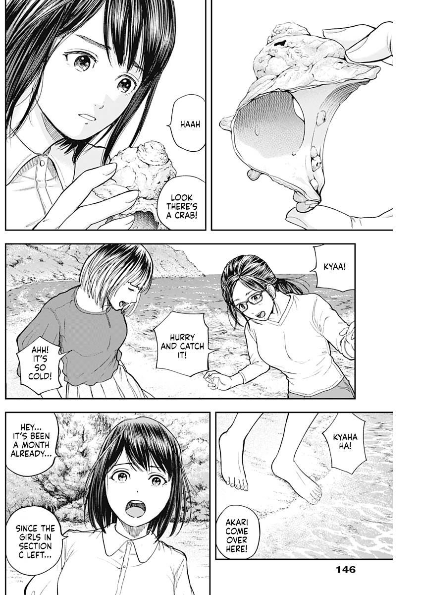 Page 2 of Chapter 62