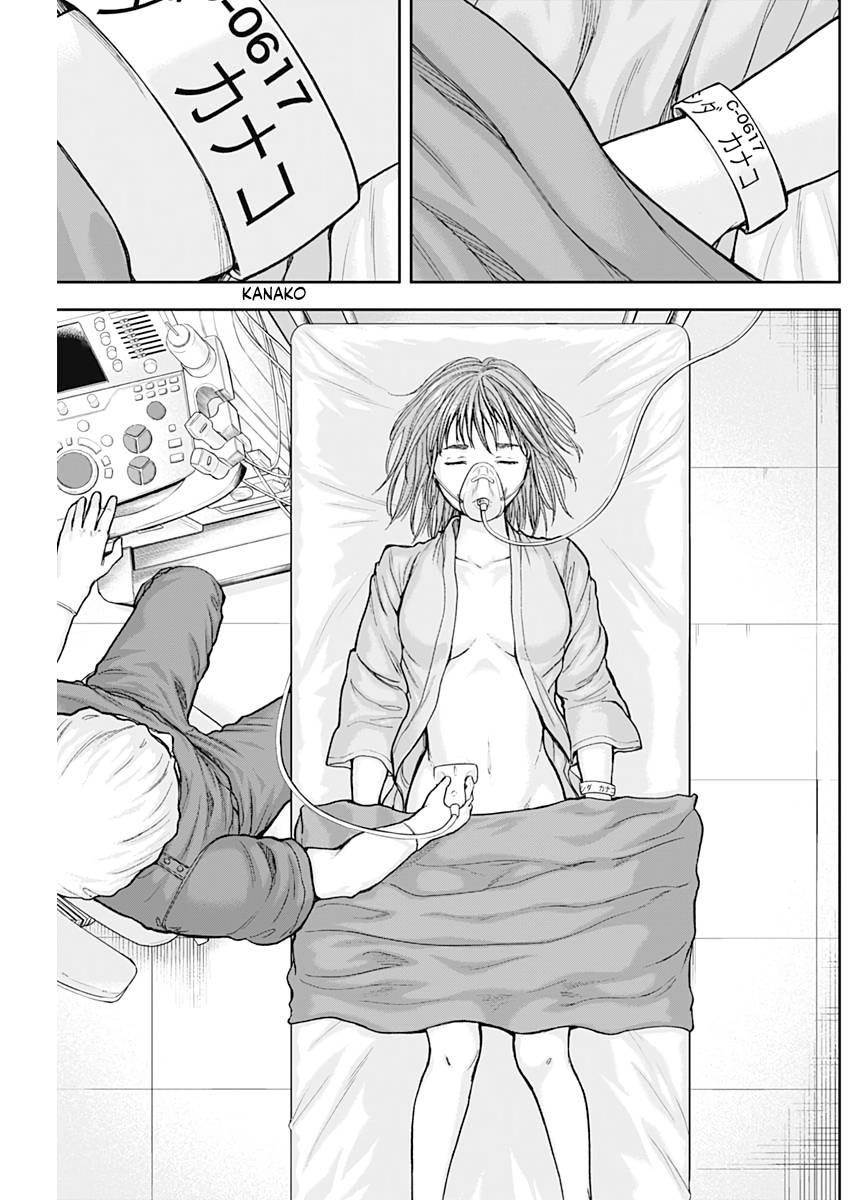 Page 7 of Chapter 62