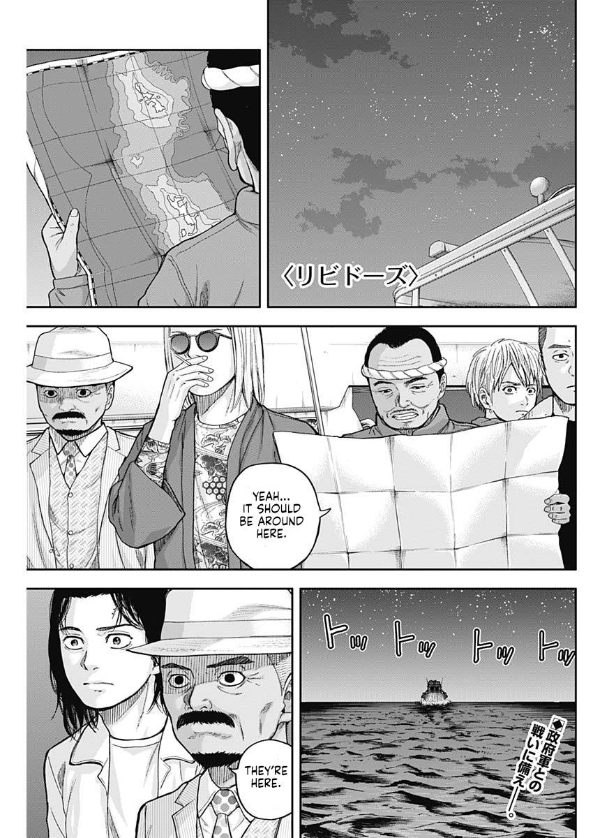 Page 1 of Chapter 63