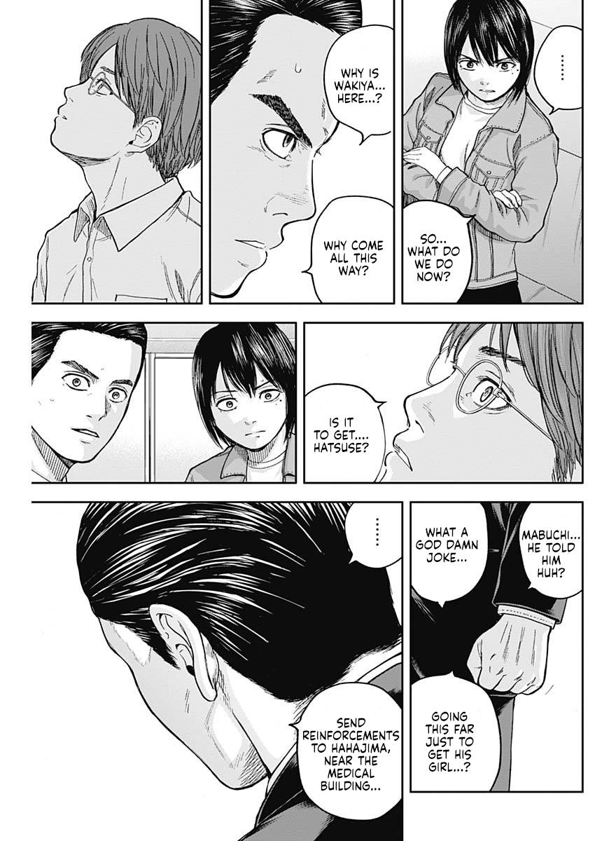 Page 9 of Chapter 63