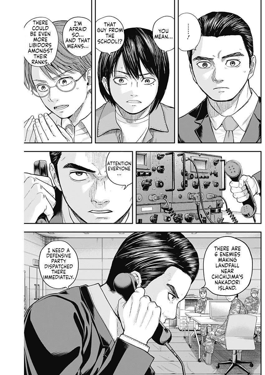 Page 6 of Chapter 64