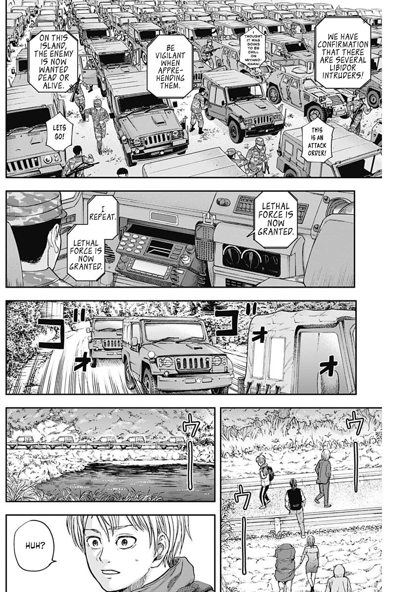 Page 7 of Chapter 64