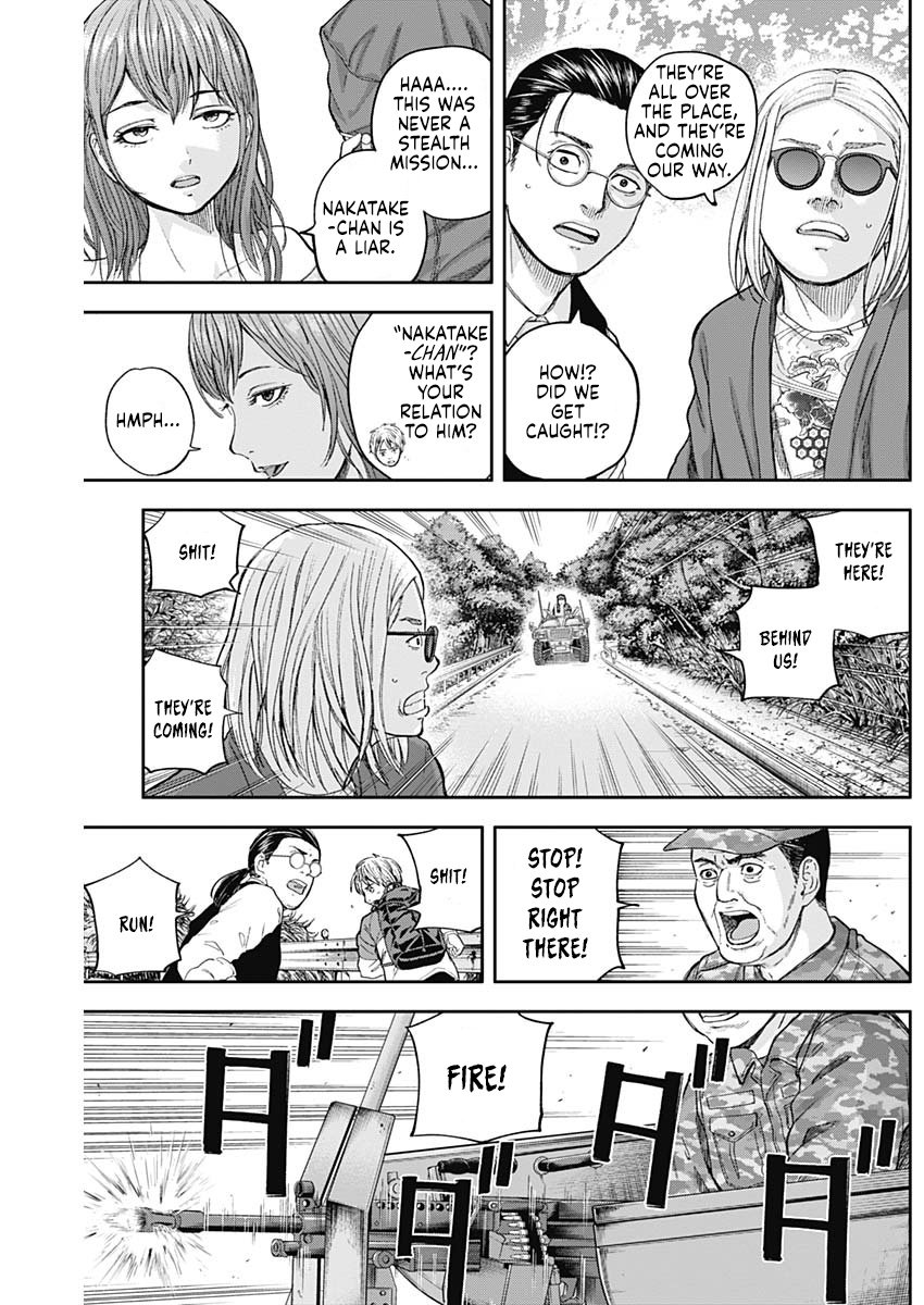 Page 8 of Chapter 64