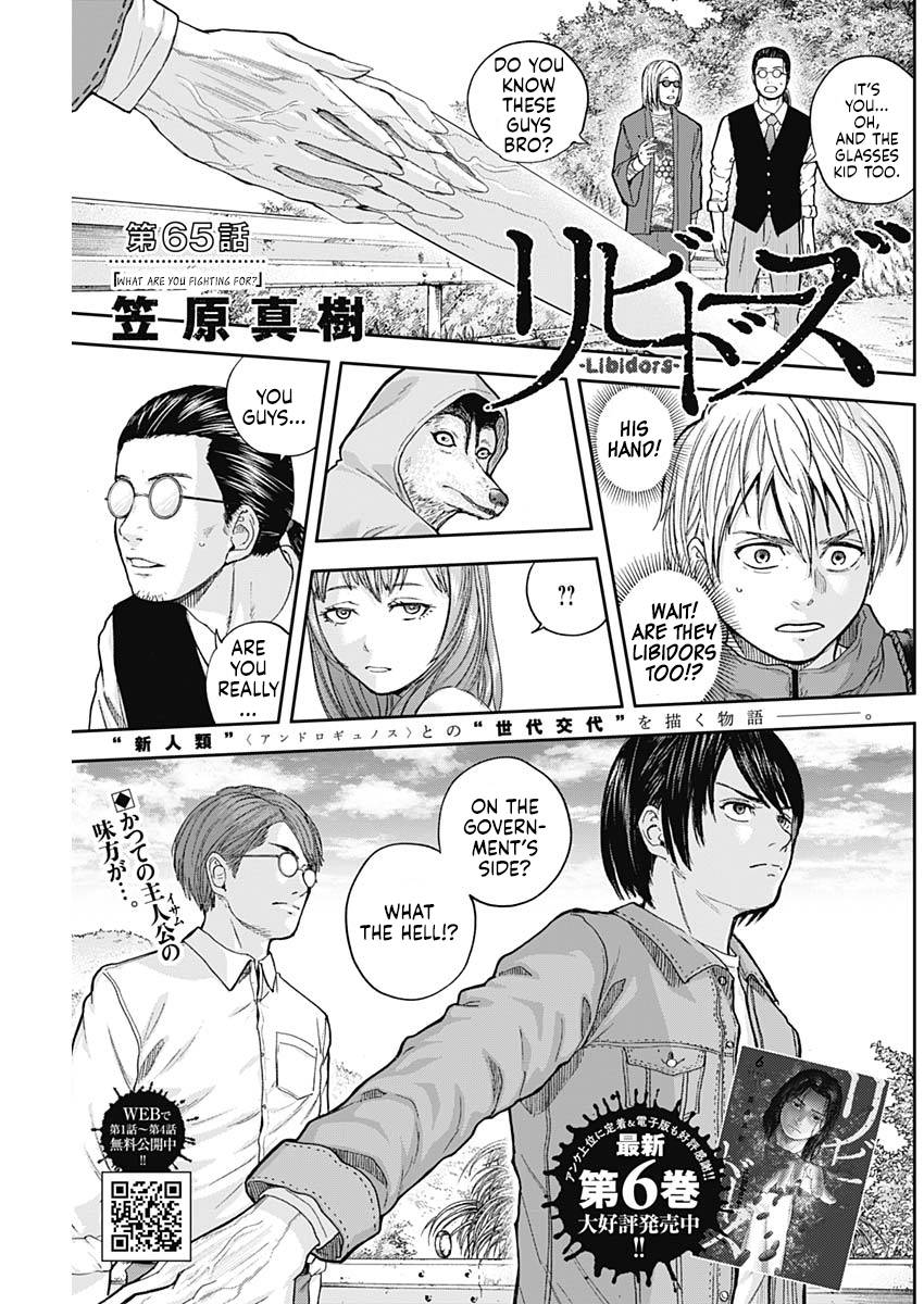 Page 1 of Chapter 65