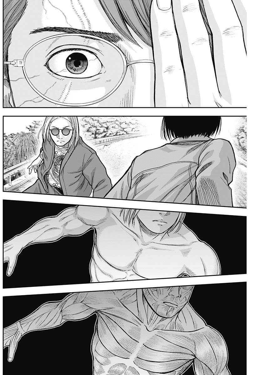 Page 10 of Chapter 65