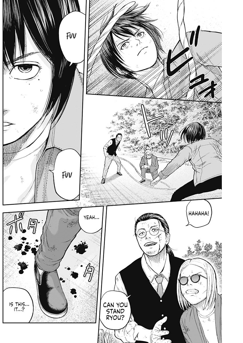 Page 2 of Chapter 66