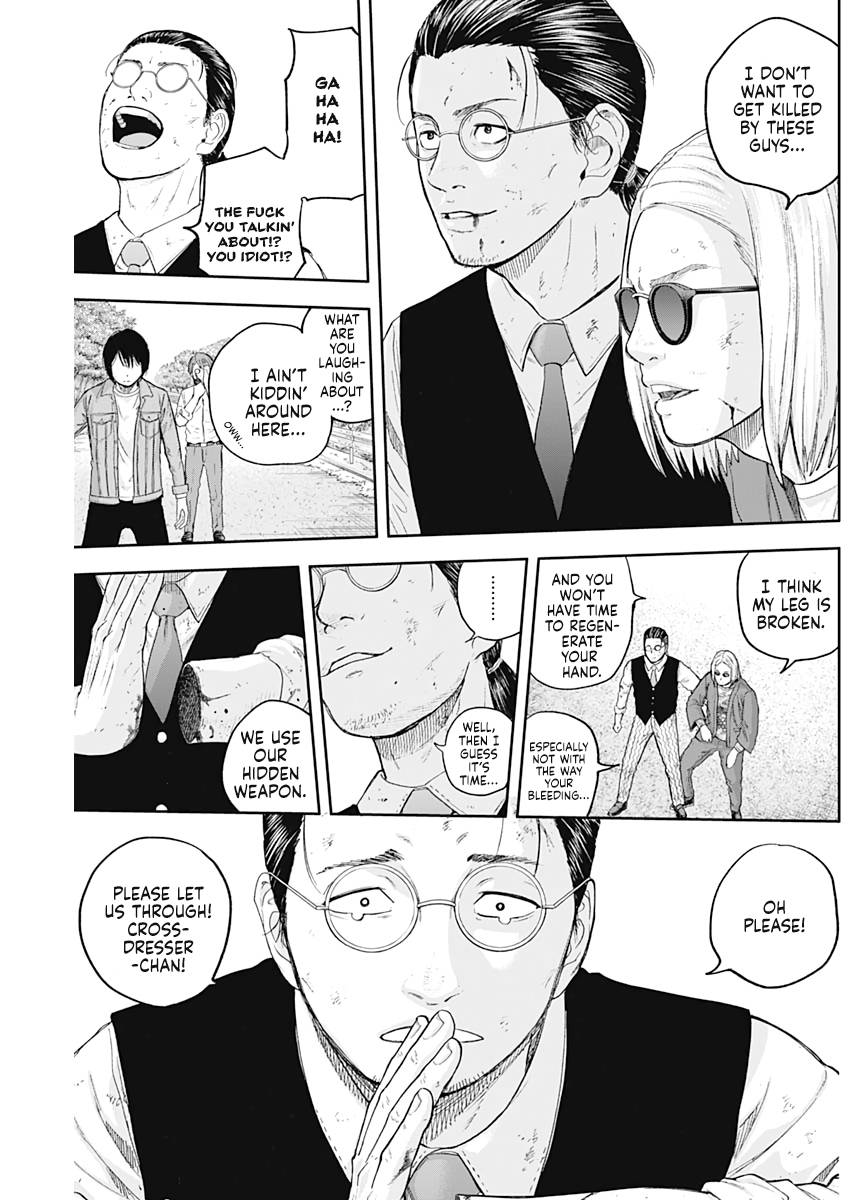 Page 3 of Chapter 66