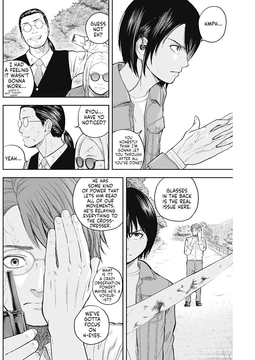 Page 4 of Chapter 66