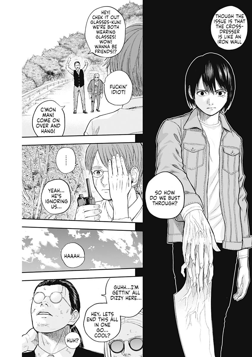 Page 5 of Chapter 66