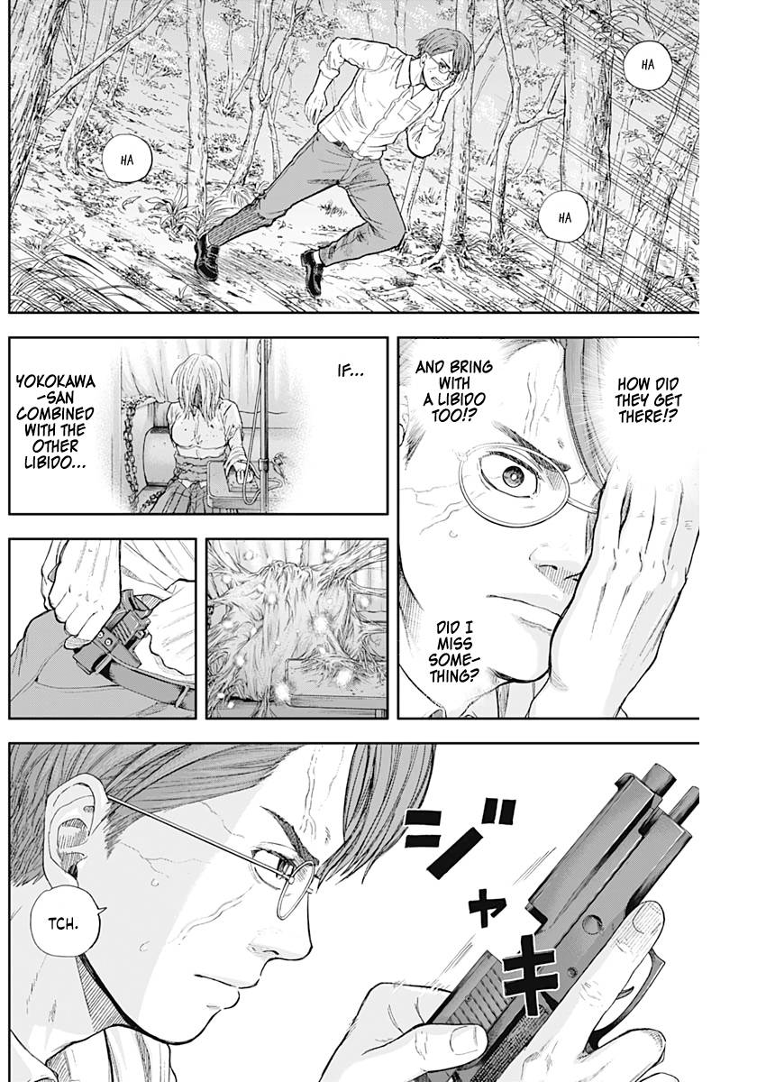 Page 12 of Chapter 66